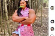 【韓国】鬼逃げ出しちゃうよ！　韓国の女性ボディービルダー、肉体強化されすぎた『鬼滅の刃』禰豆子コスを披露する