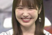 内田彩さんのギャルボイスｗｗｗ