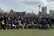 野球世界一を決めるWBCのオーストラリア代表が警視庁との強化試合に9-1と快勝