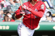カープ大盛の空振り率が激減！オープン戦残り1カード、外野手争いも最終局面へ！