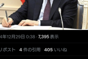 ＿＿プーチン、🇷🇺語を話さない移民の通学を禁止する法律に正式に署名
