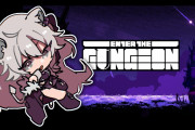 【Enter the Gungeon】ししろんのゲーム初めて見るけど有名なんか