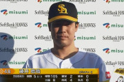 SB藤井 0.00 2勝0敗 奪三振率12.08 被打率.100 WHIP0.71
