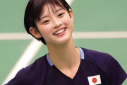 韓国人「韓国と日本の女子選手、ショートカットの違い」