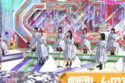 欅坂46が誇る劇団「しんのすけ」wwwwwwwwww