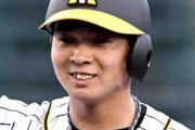 阪神２軍　ドラ２井上が５号２ラン　中日笠原から左中間へ