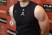【画像】大谷翔平さんの腕が凄いことに！！