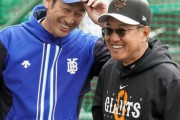 DeNA三浦監督、オコエ瑠偉と松田宣浩をスルー「そういう段階じゃない」