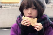 橋本環奈「たい焼きどこから食べる派？」
