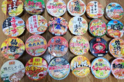 外国人「日本のご当地ラーメンセットを貰っちゃった！」24個の豪華版に大盛りあがり