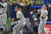 就任前どんでん「試合中は笑顔禁止」→結果wwwwwwwwwwwwwwwwwwwwwwwwwww