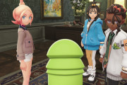 【ポケモンZA】女の子の前にコクーンを置くだけ