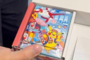 【ポケカ】再シュリンク品とかあるのか…エグいな