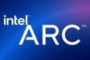 Intelが一般向け高性能グラフィックス製品ブランド「Arc」を立ち上げ　2022年第1四半期に製品投入