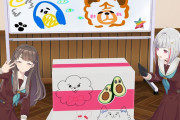【蓮ノ空】るりちゃん充電中の段ボールに七輪＆くさや入れたらｗｗｗｗｗ【ラブライブ！】
