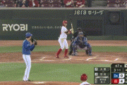 【広島対DeNA4回戦】DeNA・大貫、3回途中7失点ＫＯ