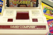 【画像】ゲームソフトのパッケージで思わず懐かしくなったら死亡wwwwwwwwwww