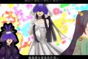 【東方】恋する乙女は美しい