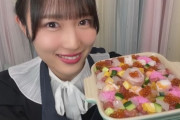【STU48】みほりん、ママと楽しく『ちらし寿司』を作る