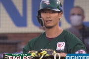 【速報】日ハム田中、2回西川遥輝にタイムリー打たれる
