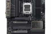 【マザボ】X870E HEROあの値段で10GLANつかないのかProArtはつくのにな 【AM5】