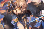 【グラブル】9/6~古戦場火ボスは「ヘカテー」が登場、神バハ出身の色っぽいお姉さんが火ボスに