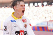 J1第6節　名古屋グランパス、後半3発で新潟に逆転勝利！