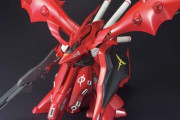 【悲報】バンダイ「限定ガンダム売ります！」転売ヤー「うおおおおおおおおおお！！！」