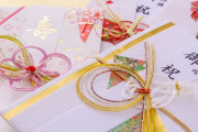 結婚のご祝儀袋ってどこで買えるんや
