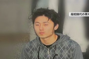 青木政憲容疑者「絞首刑は一気に死ねないからいやだ」