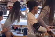 【画像】台湾のくら寿司でカップルの行動が話題　彼女を膝の上に乗せやりたい放題