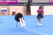 【乃木坂46】ハーフタイムショーで松尾美佑が2回バク転を成功させる！！！