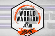 【スト6】CAPCOM Pro Tour 2025ワールドウォリアー日本大会#4まとめ
