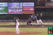 ロッテ佐々木朗希「松川のツーベースで泣きそうになった」