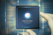 半導体の核心技術を日本企業を通じて中国に渡そうとした7人を摘発＝韓国の反応