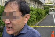 【悲報】医者志望の11浪8留してるおじさん(48)、SNSで見つかるｗｗｗｗ
