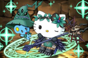 【パズドラ】強くて可愛くて有名なコラボって何よ？