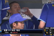 【悲報】なんJ民、ニワカすぎてDeNA柴田竜拓を語れないｗｗｗｗ