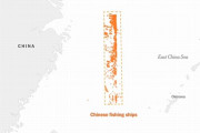 中国漁船数千隻が東シナ海に466kmの「海上の壁」を形成…台湾封鎖のため？！