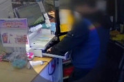 【韓国】コンビニ店員になってわずか2分…20万円分持ち逃げ