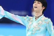 【速報】羽生結弦、引退