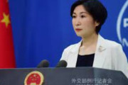 海外「どの口が言っているんだ？中国が日本の防衛費増額は危険であり近隣諸国の脅威だと発言」
