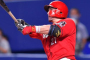 カープ會澤翼、5号満塁ホームラン！中日小笠原をKO！！