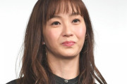 藤本美貴　中澤裕子とのツアー「２度とやりたくない」後藤真希も「超怖かった」