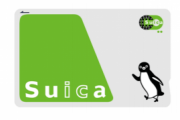 Suica「決済超早い、チャージ簡単、ポイントも付く」←こいつが天下取れなかった理由