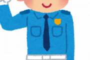【朗報】警備員ワイ氏の今日の勤務内容がこちらですｗｗｗｗｗ