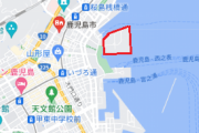 鹿児島市が新スタジアム候補地としていたドルフィンポート跡地と住吉町15番街区を断念　新たに北ふ頭で検討へ