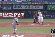 ヤクルト内山壮真、2打席連続の先制ホームランきたぁぁぁぁぁ！