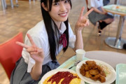 【STU48】#田中美帆、見つかる！　Twitterトレンド入りでフォロワーも激増！！！【ザ！世界仰天ニュース】
