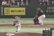 巨人・中田翔、４号２ランｗｗｗｗｗｗｗｗｗ